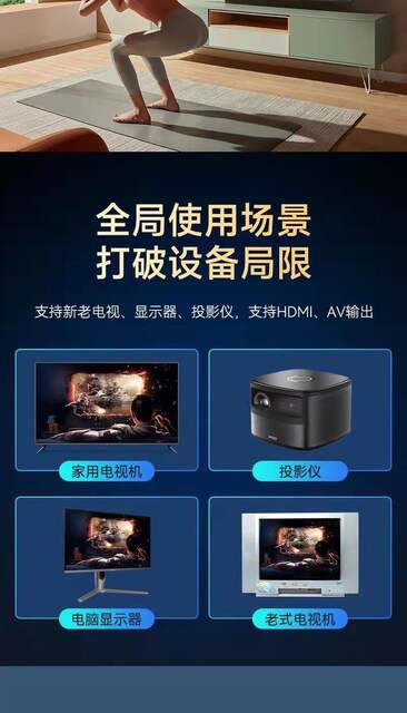2026 New Model Tv Set-Top Box Player, All-Network Wireless Wifi 5g High-Definition Network Tv Box detail 9