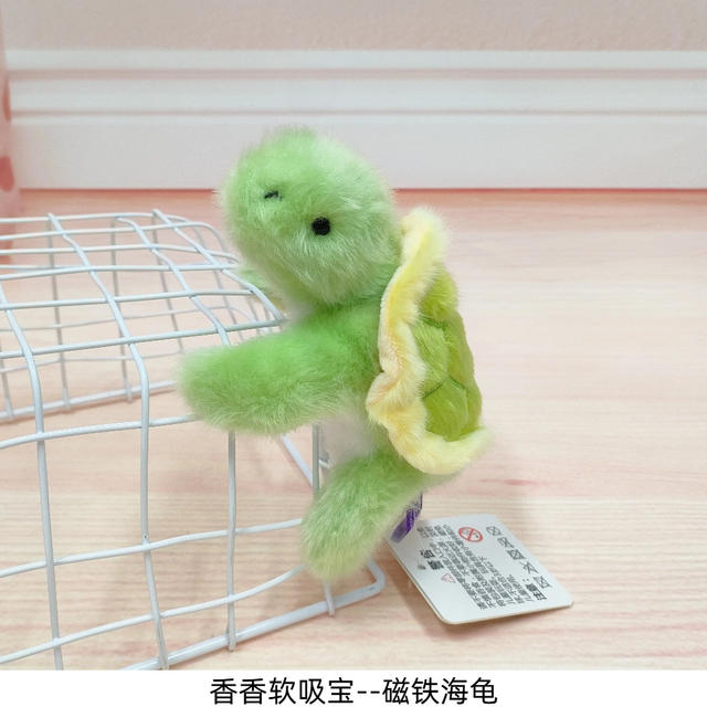 Very Baby Fragrant Soft Suction Plush Toy Magnetic Little Raccoon Doll Fragrance Refrigerator Magnet Children's Toy detail 11
