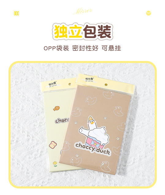 Bao Bao Bao Full Screen Folding Paper Mirror Makeup Mirror Desktop Portable Portable Mirror HD Student Dormitory Desktop Dressing Mirror detail 7