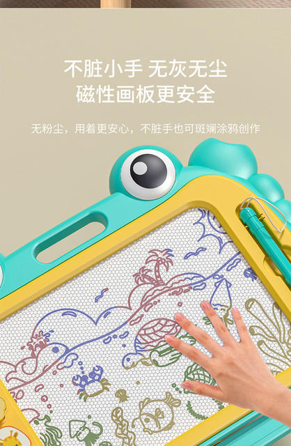 Children's drawing board magnetic drawing board toy home graffiti board baby writing board magnetic color picture frame picture table detail 8