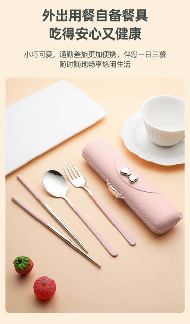 304 Stainless Steel Portable Cutlery Set, Chopsticks, Spoon, Fork Set, Outdoor Storage Box, Convenient Three-Piece Cutlery Set detail 3