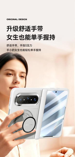 The New Model Is Suitable for Huawei Puraxmax Wristband Phone Case with Rotating Magnetic Stand and Skin-Like Shell and Film Integrated Protective Cover detail 5