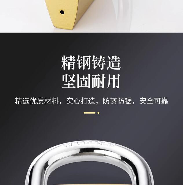 Small Lock Open Padlock Universal Lock small size Lock Head Mini Home Student Dormitory Cabinet Imitation Copper Paint Lock detail 6