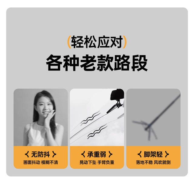 New H29 aluminum alloy selfie stick mobile phone Bluetooth remote control 1.8 meters four-legged live broadcast bracket handheld selfie stick detail 7