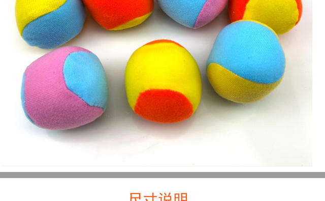 Sticky Ball Throwing Cloth Sticky Target Ball Kidsren's Physical Soft Ball Small Toy Outdoor Small Ball Kindergarten Body Smart Soft Cloth Ball detail 4