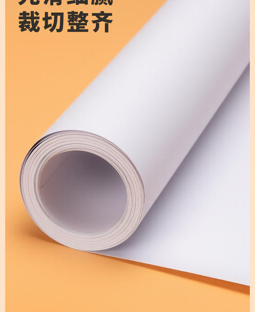Extra Large Drawing Paper Thin Large Sheet Drawing 100g 80g 120g Large Size Wall-Mounted Training Full Sheet Large White Paper detail 5