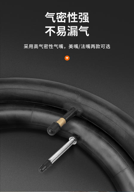 CST new tire 700X23/25/28/32/35/38/43C road tire mountain bike inner tube detail 5
