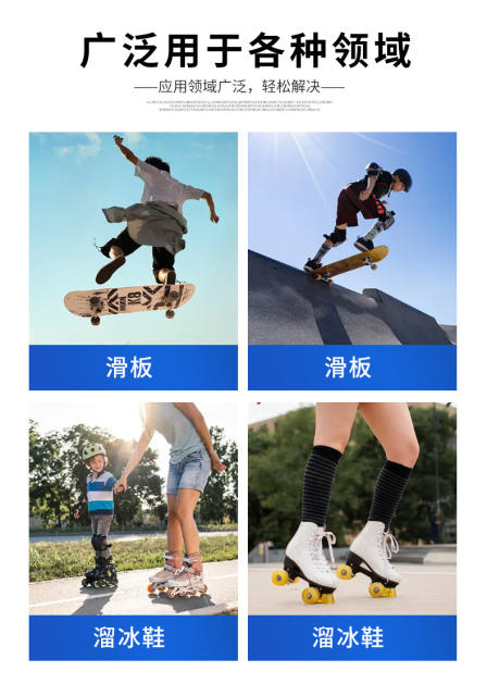 Speed Pulley High Elastic Wheel New Medium High Elastic Filling Pu Wheel Speed Pulley Classy Stroller Wheel Now Source detail 6