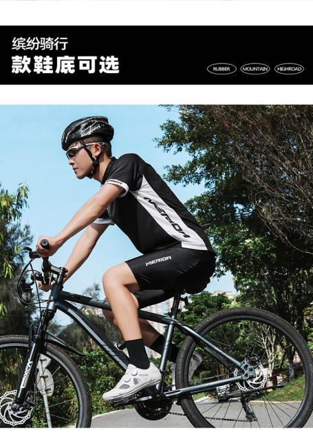 Professional Cycling Lock Shoes, Breathable Hard-Soled Road Bike Racing Shoes, Lightweight Summer Lock-Free Mountain Bike Shoes, Dropshipping detail 11