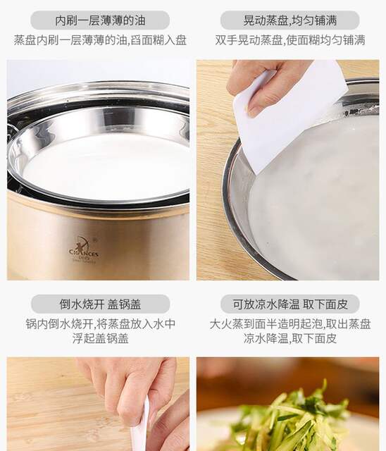 Food-Grade Stainless Steel Round Plate for Cold Noodles, Multifunctional Dish Plate, Thickened and Deepened, Available in Various Sizes, Flat-Bottomed Steaming Plate for Cold Noodles detail 11