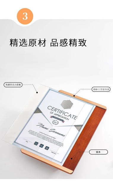 Medal Production Enterprise, Authorized Brand Certificate, Metal Plaque, Award Wooden Base, Manufacturer Wholesale, Copper Plaque, High-End Certificate detail 12