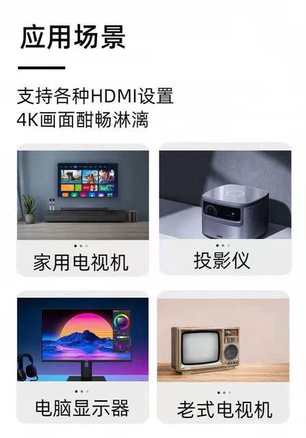 2026 New Model Tv Set-Top Box Player, All-Network Wireless Wifi 5g High-Definition Network Tv Box detail 11