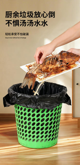 Wholesale Extra-Large and Thickened Black Garbage Bags, Large-Sized Plastic Bags for Hotels, Property Management, Sanitation, and Catering detail 9