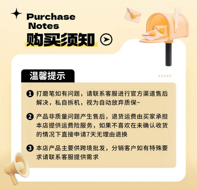 sunx5plus nail lamp 120W high power nail machine phototherapy lamp nail shop uv lamp nail lamp cross border detail 2