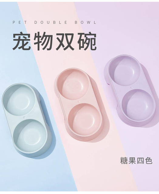 Dual-purpose Double Bowl Dog Bowl Cat Bowl Pet Bowl Pet Divided Drinking Water Feeding Cat Pet Supplies Popular Wholesale detail 1