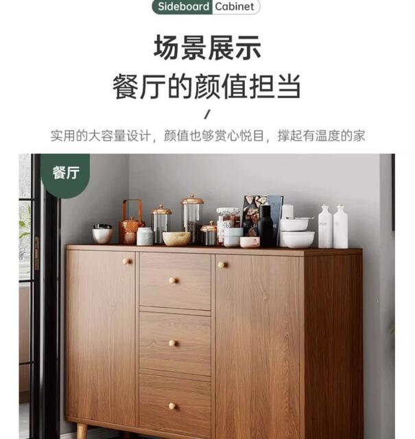 Multifunctional Modern Style Storage Cabinet for Bedroom and Living Room, Wall-Mounted Solid Wood Leg Floor-Standing Storage Cabinet, Home Combination Sideboard detail 7