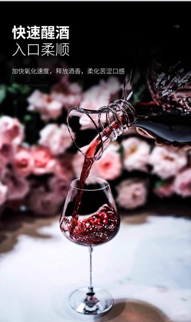 High-grade Entry Luxury Crystal Lead-free Iceberg Wine Decanter Fast Wine Dispencer Wine Glass suit Household detail 5