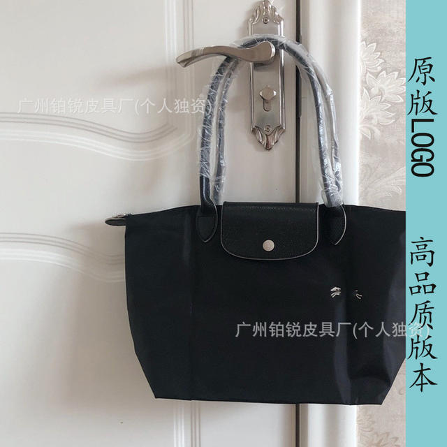 Dragon Inlay 70Th Anniversary Tote Bag Dumpling Bag Handbag Embroidered Large Capacity Tote Bag Crossbody Bag Mommy Bag Work Clothing detail 5