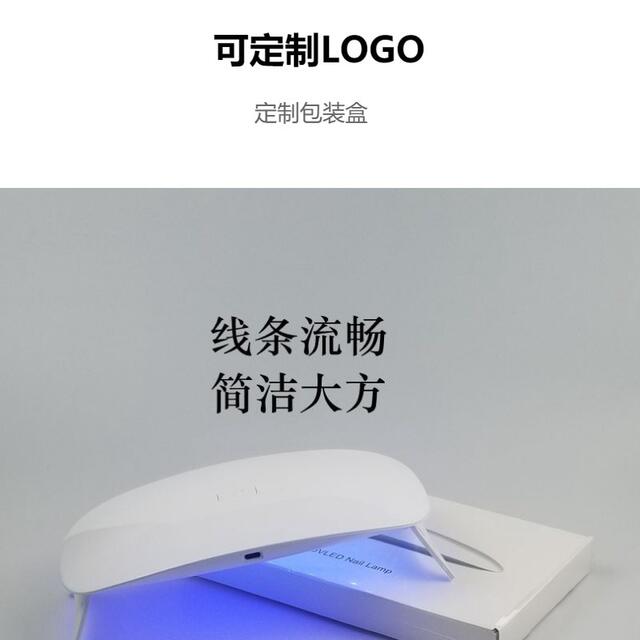 High-Power Nail Lamp Quick-Drying Rechargeable Battery Phototherapy Machine Nail Manicure Baking Lamp Manufacturer Customized Logoled detail 3