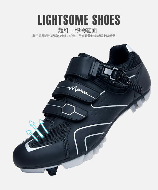 Spring and Summer Mountain Bike Lock Cycling Shoes for Men and Women Road Bike Lock Shoes Hard Sole Dynamic Bicycle Shoes Bicycle Wide Sole Shoes detail 4