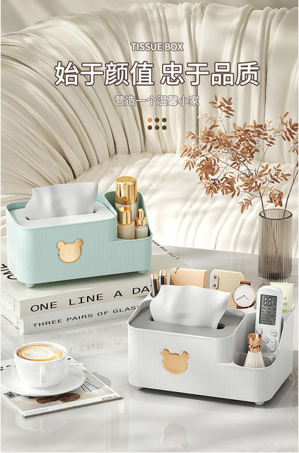 Tissue Box living room plastic creative tissue box desktop storage box coffee table multifunctional remote control storage restaurant detail 9