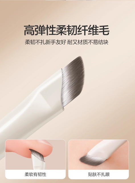 Eye shadow brush detail brush eye lying silkworm blooming down to brush soft hair tapered fine concealer makeup brush suit portable detail 10