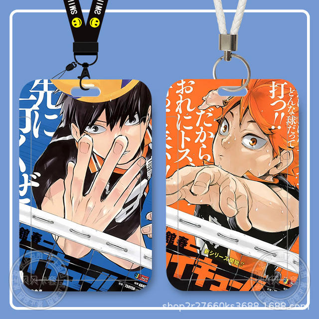 Volleyball Youth Peripheral Student Slide Rice Card Bus Card Id Card Protective Cover Access Control Campus Card Holder Storage detail 8