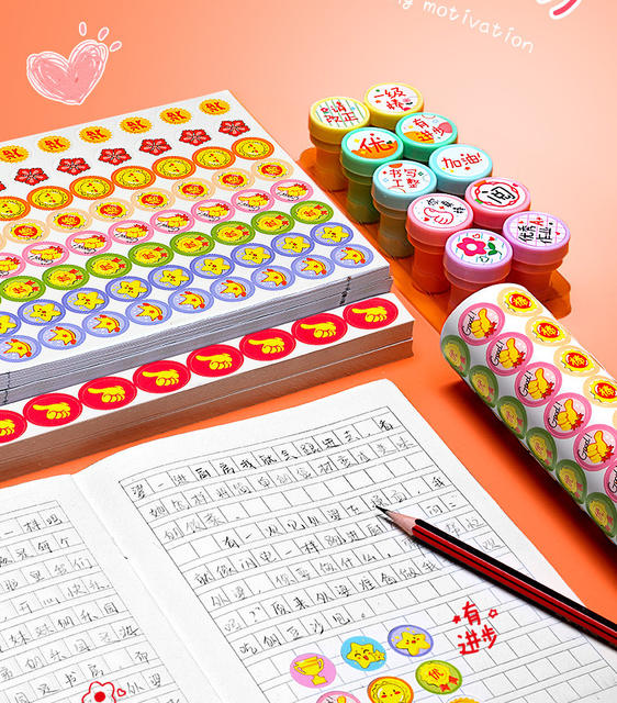 Children's reward stickers Primary School kindergarten little red flower thumb stickers teacher special cartoon cute stickers detail 3