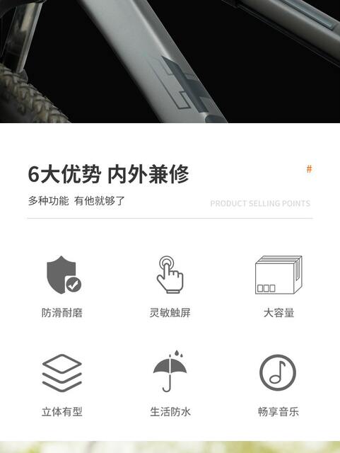 Bicycle Bag, Top Tube Bag, Front Frame Bag, Waterproof Mountain Bike Front Bag, Phone Bag, Hanging Bag, Saddle Bag, Cycling Equipment detail 9