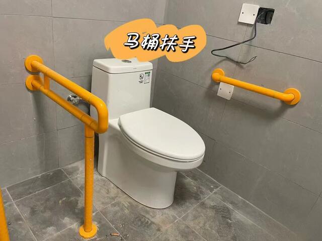 Barrier-Free U-Shaped Stainless Steel Handrails Bathroom Suitable for Aging Toilet Handrails Floor-Standing Non-Slip Handles for Pregnant Women and Disabled People detail 11