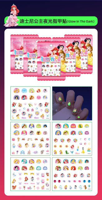 Children's Frozen Nail Stickers Luminous Snow Aisha Princess Strawberry Bear Princess Cartoon Girl Nail Stickers detail 12