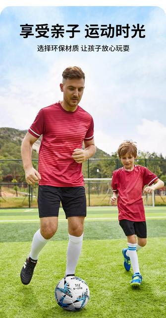 361 ° Authentic Football for Primary and Secondary School Students, Size 4 and 5, Children's Ball, School Adult Youth Training Football detail 10