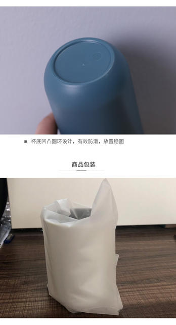 Japanese-style simple wash cup household brushing mouthwash Cup plastic two-color thickened Cup couple toothbrush cup wholesale detail 9