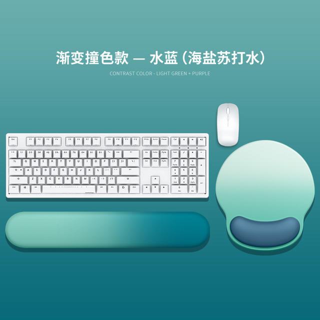 Wrist Mouse Pad Hand Rest Ergonomic Wrist Support Women's Wrist Rest Keyboard Boys Anti-Jq Inflammation Rubber Mat detail 12