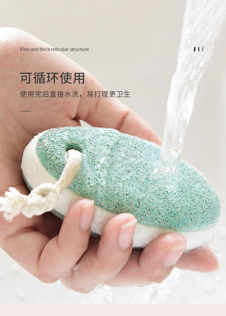 Chuanqi Er Foot Grinding Stone Foot Pedal File Foot Grinding Artifact to Remove Heel Dead Skin Calluses Pedicure Volcanic Pomice Rubbing Stone detail 5