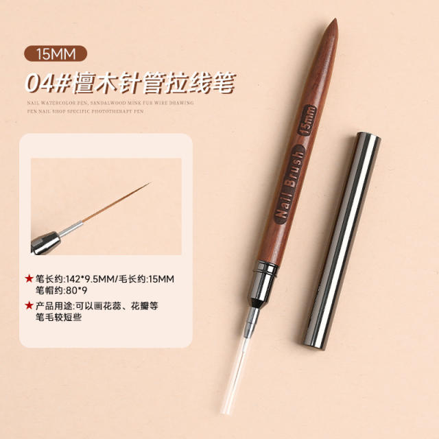 Large Flat Head Sandalwood Phototherapy Pen, Phototherapy Gel Filling Brush, Large Flat Head Round Head Phototherapy Pen for Nail Salons detail 9