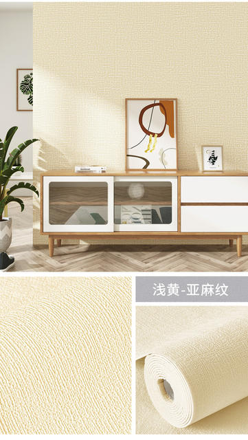Gray Wall Self-Adhesive Wallpaper Waterproof, Moisture-Proof and Mildew-Proof Wall Cloth 3D Stereo Wall Sticker Wallpaper Bedroom Warm Renovation Sticker detail 9