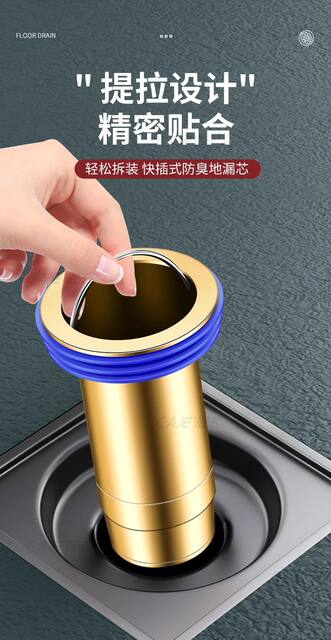 All-Copper Extended Floor Drain Deodorizer for Bathroom Sewer Extension Pipe, Specialized Anti-Odor Core for Crack Repair detail 11