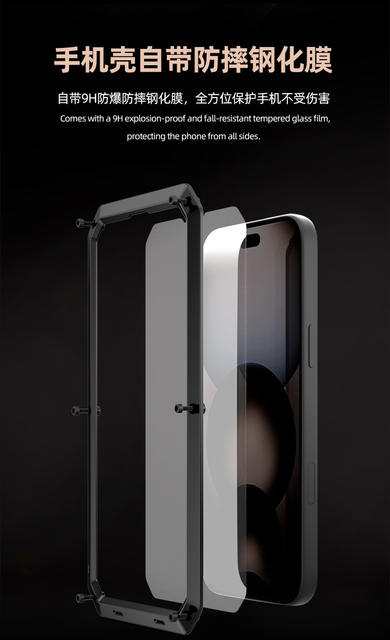Cross-Border Applicable iPhone 18 Pro Max Phone Case, Metal Three-Proof Case for Apple 17 Pro Max, Anti-Drop Protective Cover detail 7