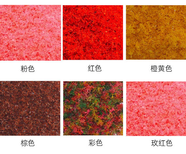 Factory wholesale handmade DIY building sand table model miniature material simulation tree powder mesoporous tree powder color pollen detail 6