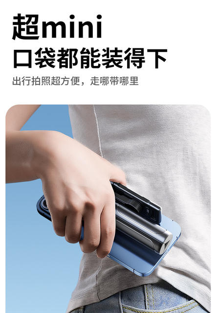 Mini Selfie Stick, Mobile Phone Camera and Live Broadcast All-In-One Telescopic Stand, Portable Handheld Photography Bluetooth Selfie Stick detail 5