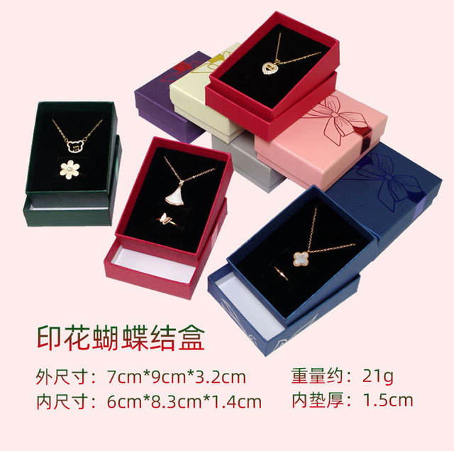 Wholesale paper jewelry packaging box heaven and earth cover gilded silver jewelry color printing bracelet box pendant 7*9 small set box detail 3