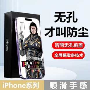 For oppo a32 tempered film a11x mobile phone film A52 HD A72 explosion-proof screen protective film wholesale detail 6