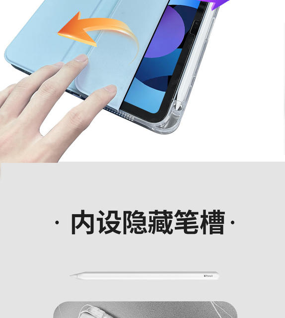 Suitable for iPad Protective Case 70% off Stand Tablet Case Flip Tablet Protective Case High Transparency Anti-Fall with Pen Slot Design detail 7