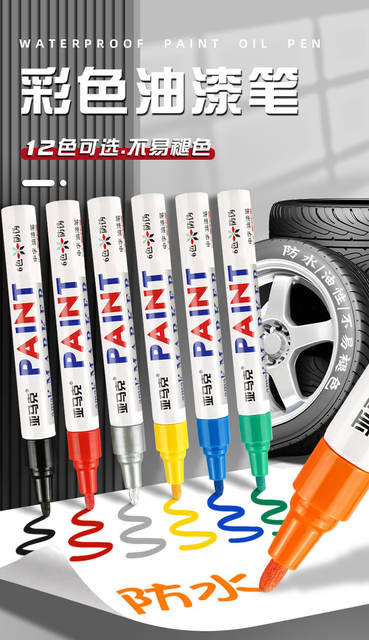 Metal Paint Pen Waterproof Quick-drying White Oil Marker Pen Steel Industrial Tire Paint Remover No Falling Marker Pen detail 1