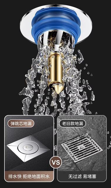 Toilet floor drain deodorizer bounce core sealing cover sewer anti-return bug artifact universal pressing foot type detail 11