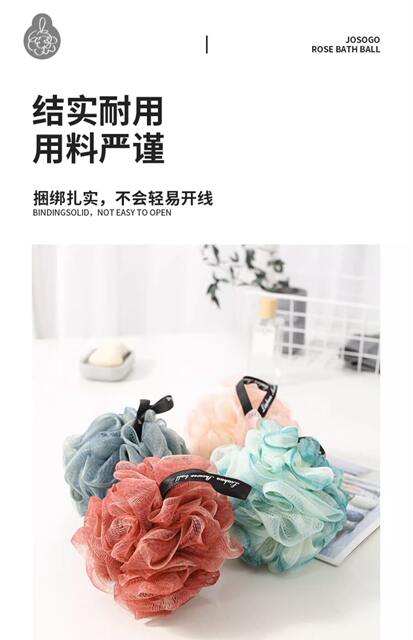 Lace Bath Ball Large High-End Non-Scattering Super Soft Bath Ball Rub Bath Ball Female Bath Artifact detail 8
