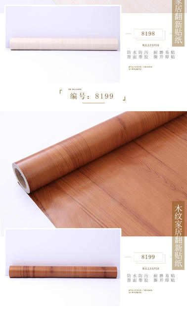 Wood Grain Wallpaper Self-Adhesive Waterproof and Moisture-Proof Wardrobe Door Sticker Desktop Imitation Wood Old Furniture Renovation Sticker Decoration detail 11