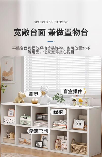 Simple Floor-Standing Bookshelf Against the Wall for Storage and Display, Multi-Compartment Display Cabinet, Economical Free Combination Living Room Storage Rack detail 6