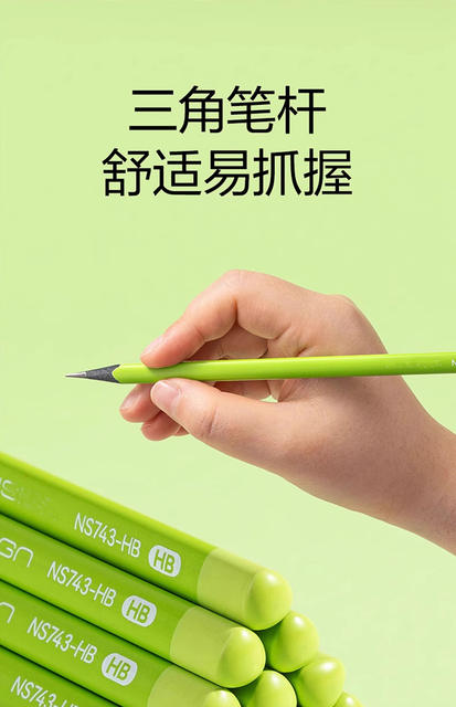 Small Green Rod Black Wood Pencil Thick Core Primary School Students First and Second Grade Special Ring Eye Protection 2B Kidsren Practice Calligraphy and Painting detail 10